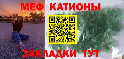 тгк Малгобек