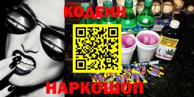марихуана Малоярославец