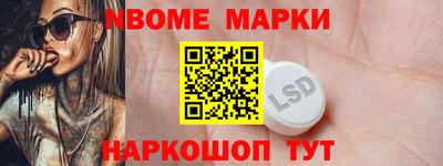 тгк Малгобек
