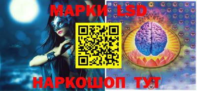 мет Мариинск