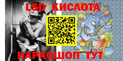 мет Мариинск