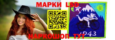 мет Мариинск