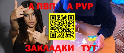 марихуана Малоярославец