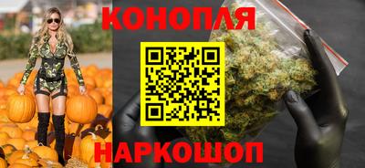 мет Мариинск
