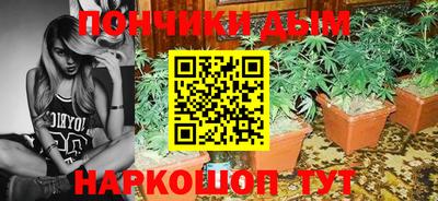 тгк Малгобек