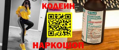 тгк Малгобек