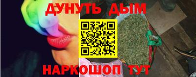 тгк Малгобек