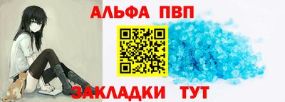 марихуана Малоярославец