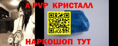 марихуана Малоярославец