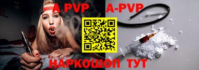 тгк Малгобек