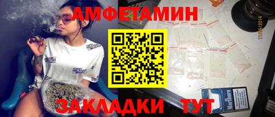 марихуана Малоярославец