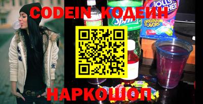 мет Мариинск