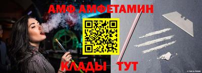 марихуана Малоярославец