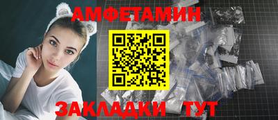 тгк Малгобек
