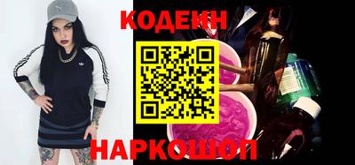 тгк Малгобек