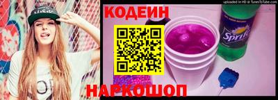 марихуана Малоярославец