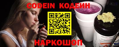 марихуана Малоярославец