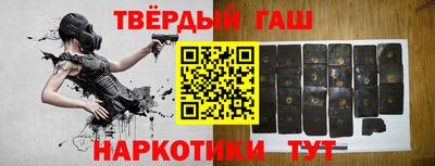 марихуана Малоярославец
