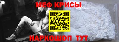 тгк Малгобек