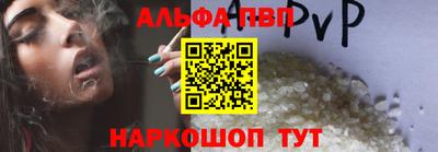мет Мариинск