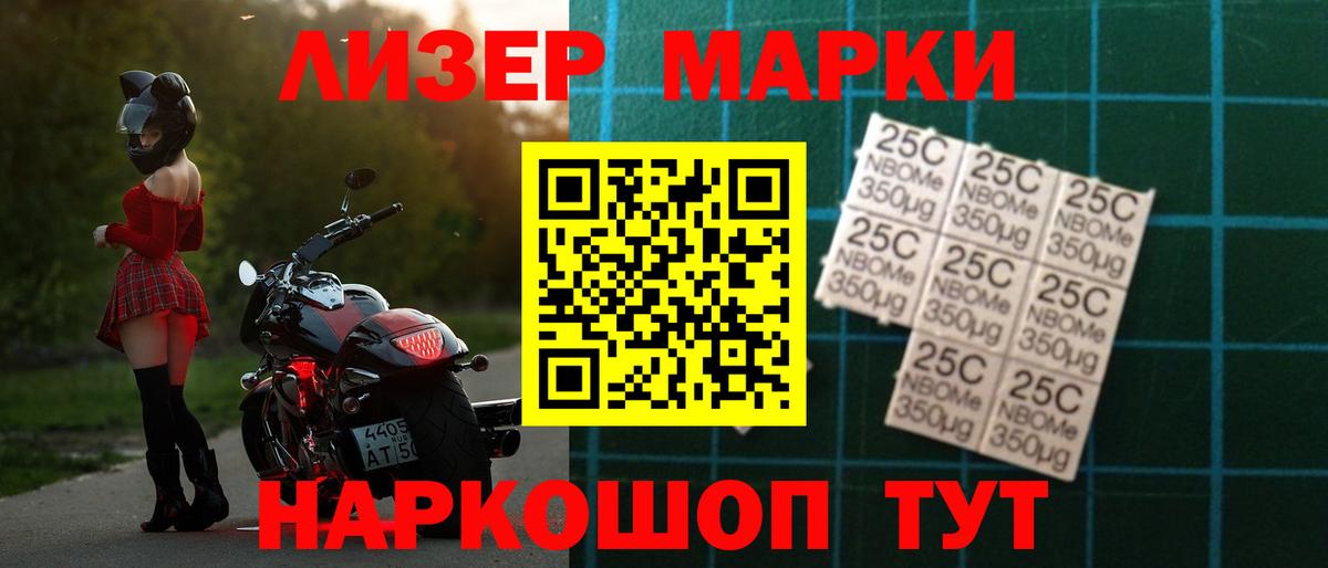 Алексин  Лсд 25 экстази кислота  мега ССЫЛКА  ЛСД экстази ecstasy  Вход с VPN 