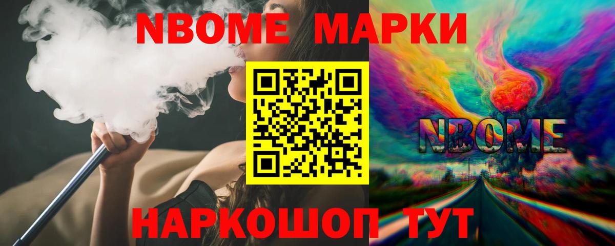 LSD-25 экстази кислота Алексин